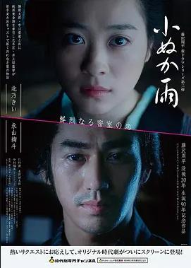 91大片免费观看 经典电影