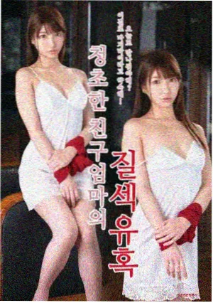 91大片免费观看 热门剧集